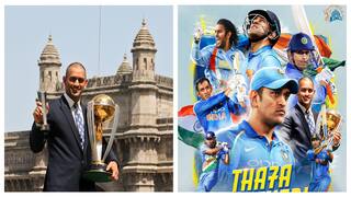 MS Dhoni Retirement: மறக்க முடியாத நாள்! சர்வதேச கிரிக்கெட்டுக்கு குட் பை சொன்ன கேப்டன்களின் கேப்டன் தோனி!