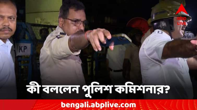 R G Kar Chaos CP Reaction On Hospital Vandalism R G Kar Chaos: মধ্যরাতে রণক্ষেত্র আর জি কর মেডিক্যাল, কী বললেন কলকাতা পুলিশ কমিশনার?