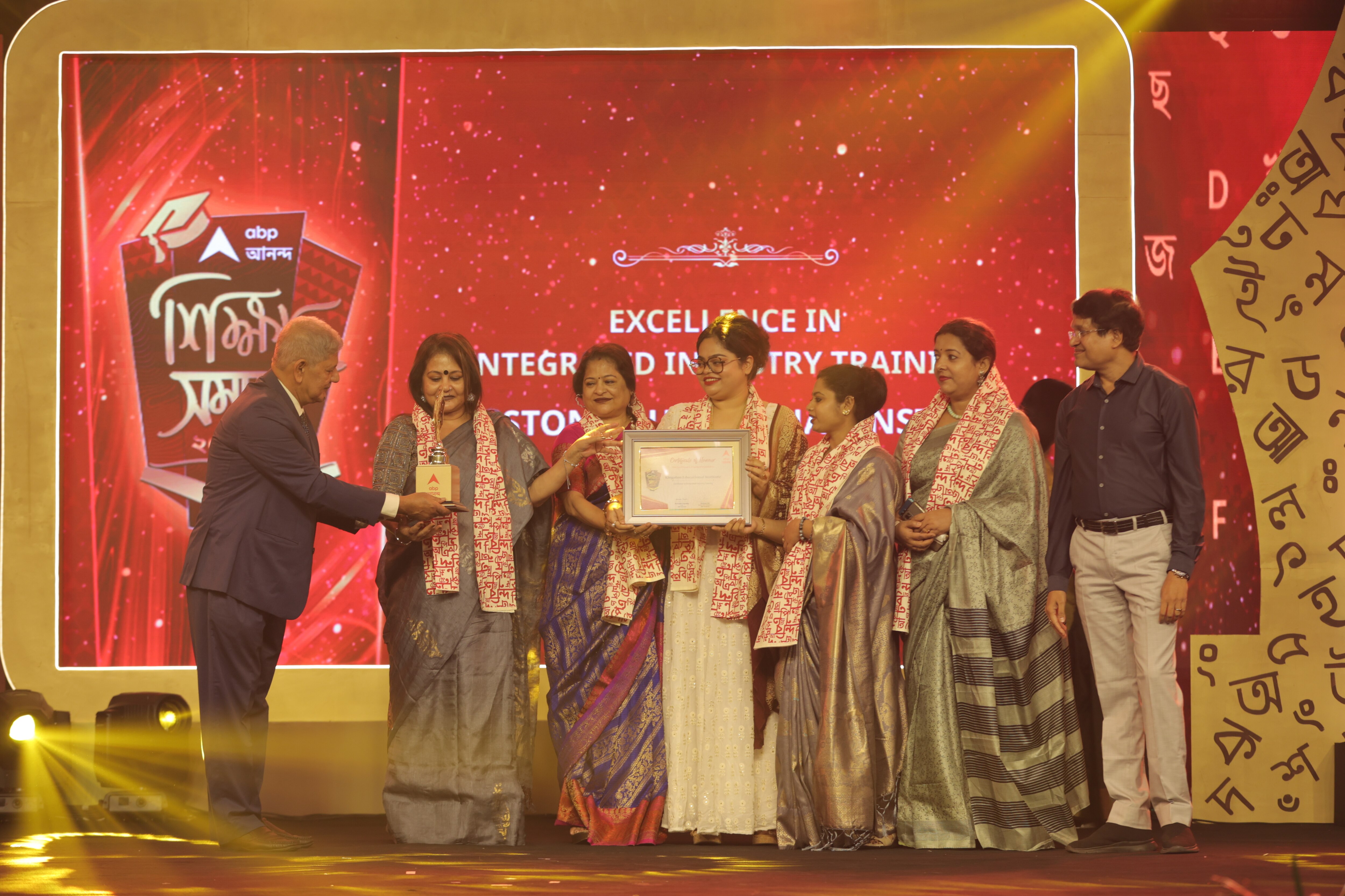 Kingston Educational Institute: ছাত্র-ছাত্রীদের উজ্জ্বল ভবিষ্যতের অঙ্গীকার 'কিংস্টন এডুকেশনাল ইনস্টিটিউট', শেখার সঙ্গেই হবে উপার্জনও