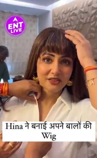 Hina khan ने Cancer treatment के दौरान बनाई अपने बालों की Wig