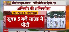 Independence Day 2024: Indian Navy Chief Explains Why Women Are Now Included In Agniveer | ABP News