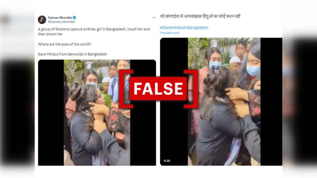 Fact Check: Video Does Not Show A 'Hindu Woman Being Attacked By Muslims' In Bangladesh