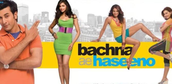 अभिनेता रणबीर कपूर याचा 'बचना ए हसीनो' हा चित्रपट 15 ऑगस्ट 2008 रोजी प्रदर्शित झाला होता. या चित्रपटाने बॉक्सऑफिसवर तेव्हा 36.57 कोटी रुपयांची कमाई केली होती.