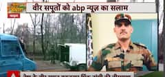Jhanda Uncha Rahe Hamara: Watch Havildar Pinku Kumar's Inspiring Story Of Bravery | Independence Day
