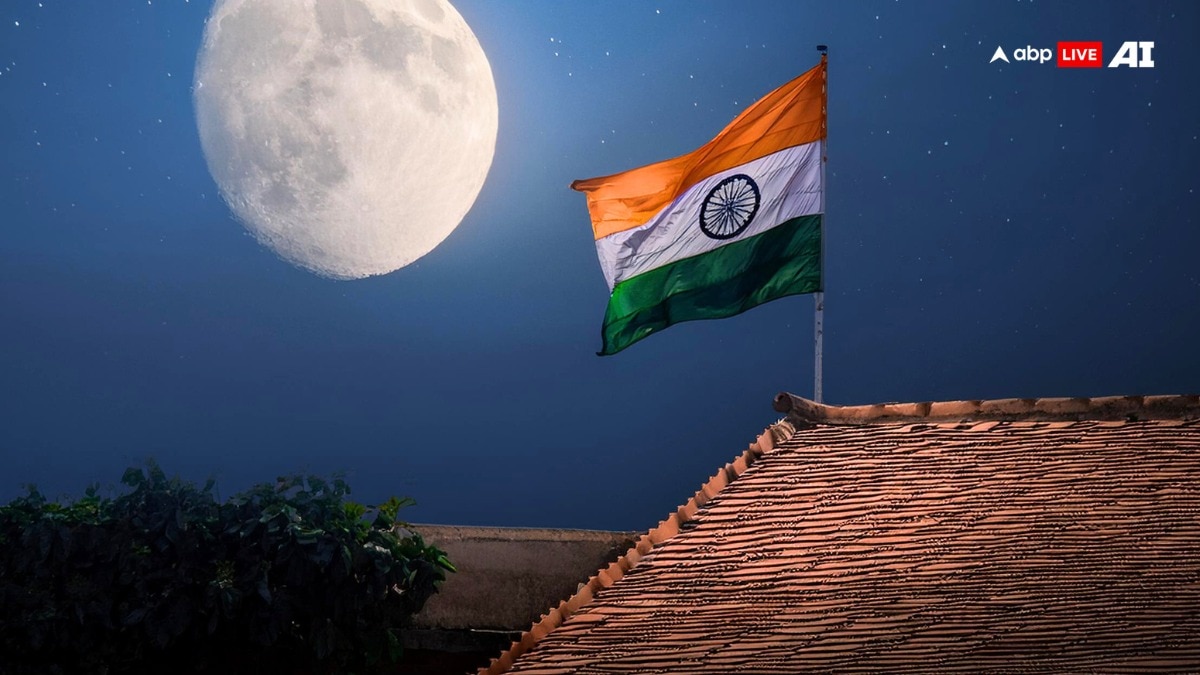 Independence Day Images: 15 अगस्त की बधाई देने के लिए इन शानदार फोटोज और कोट्स का करें इस्तेमाल, यहां से करें डाउनलोड