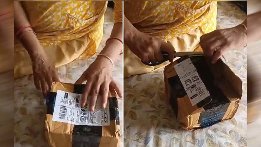 Wanted to give birthday gift to uncle, Amazon gave such a cheat; As soon as the box was opened, the cry of the nephew came out ਚਾਚੇ ਨੂੰ ਦੇਣਾ ਸੀ Birthday Gift, Amazon ਨੇ ਦਿੱਤਾ ਅਜਿਹਾ ਧੋਖਾ; ਡੱਬਾ ਖੋਲ੍ਹਦੇ ਹੀ ਭਤੀਜੇ ਦੀ ਨਿਕਲੀ ਚੀਕ
