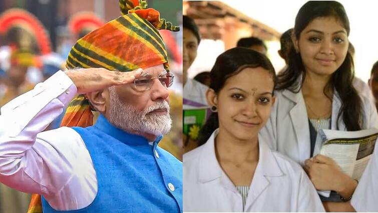 75000 New Seats In Medical Colleges Promises PM Modi For Aspiring Doctors PM Modi: వచ్చే ఐదేళ్లలో 75 వేల కొత్త మెడికల్ సీట్‌లు, ప్రధాని మోదీ కీలక ప్రకటన