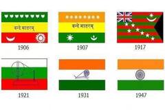 Independence Day 2024 : तिरंग्याआधी 'सात'वेळा बदलला गेला भारताचा राष्ट्रध्वज; कसे दिसायचे आधीचे झेंडे? काय आहे इतिहास?