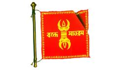 Independence Day 2024 : तिरंग्याआधी 'सात'वेळा बदलला गेला भारताचा राष्ट्रध्वज; कसे दिसायचे आधीचे झेंडे? काय आहे इतिहास?