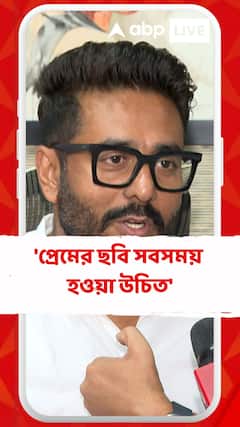 'প্রেমের ছবি সবসময় হওয়া উচিত', বললেন পরিচালক রাজ চক্রবর্তী