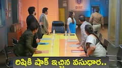 Guppedantha Manasu August 15th Episode: రిషికి పెద్ద షాక్ ఇచ్చిన వసుధార - జన్మ రహస్యం తెలుసుకున్న మను ఏం చేయబోతున్నాడు!