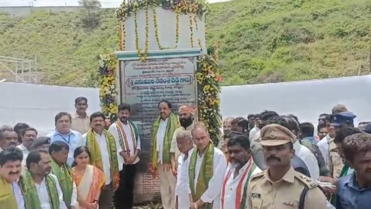 Telangana CM Revanth Reddy inaugurated Sitarama project in Khammam Revanth Reddy : సీతారామ ప్రాజెక్టు పంపు హౌస్ ను ప్రజలకు అంకితం చేసిన సీఎం రేవంత్ రెడ్డి