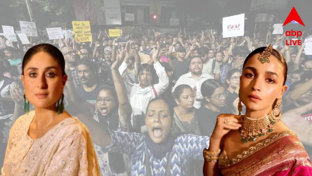 Alia Bhatt Kareena Kapoor Khan on RG Kar Doctor death entertainment news Bollywood Alia-Kareena on RG Kar Issue: 'আমরা এখনও বদলের অপেক্ষা করছি', আরজি কর কাণ্ডে ক্ষোভ উগরে দিলেন করিনা-আলিয়ারা