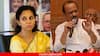 Ajit Pawar: सुळेंबाबतच्या प्रश्नावर अजित पवार भडकले! म्हणाले, 'सुप्रिया असेल तर तिला...'