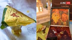 ये है सबसे महंगा पान, एक पान की कीमत में मिल जाएगा आईफोन 15