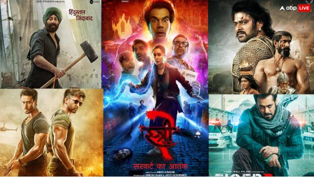 stree 2 break records of bahubali 2 gadar 2 tiger 3 shraddha kapoor rajkummar rao film creates history Stree 2 BO Collection: 'स्त्री 2' ने 'बाहुबली 2' से लेकर 'टाइगर 3' तक इतनी फिल्मों के रिकॉर्ड किए ध्वस्त, लिस्ट में कई बड़े नाम शामिल