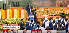 PM Modi Concludes His 11th Independence Day Speech From Red Fort In 98 Minutes | ABP News