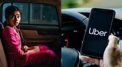 Cab Ride Record: ਹੁਣ ਰਾਤ ਨੂੰ ਵੀ ਕੈਬ 'ਚ ਕਰ ਸਕਦੇ Tension ਫ੍ਰੀ ਹੋ ਕੇ ਸਫਰ, ਬਸ ਫੋਨ 'ਚ ਕਰ ਲਓ ਆਹ Setting