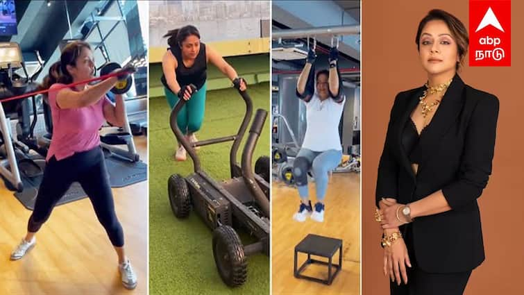 Jyothika Work Out Videos Fast Pace Strenuous Independence Day Lets get Independent Jyothika : வயசே ஆகாதா உங்களுக்கு.. அசுர வேகம்.. சுதந்திர தினத்தில் மெசேஜ் கொடுத்த ஜோதிகா