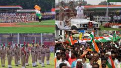 Independence Day 2024: बिहार के तमाम जिलों में धूमधाम से मनाया गया 78वां स्वतंत्रता दिवस, तस्वीरों में देखें झलकियां