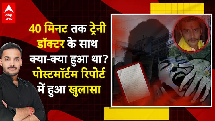 Kolkata Rape-Homicide Case: Publish Mortem Report Reveals Brutal Accidents on Trainee Physician’s Physique