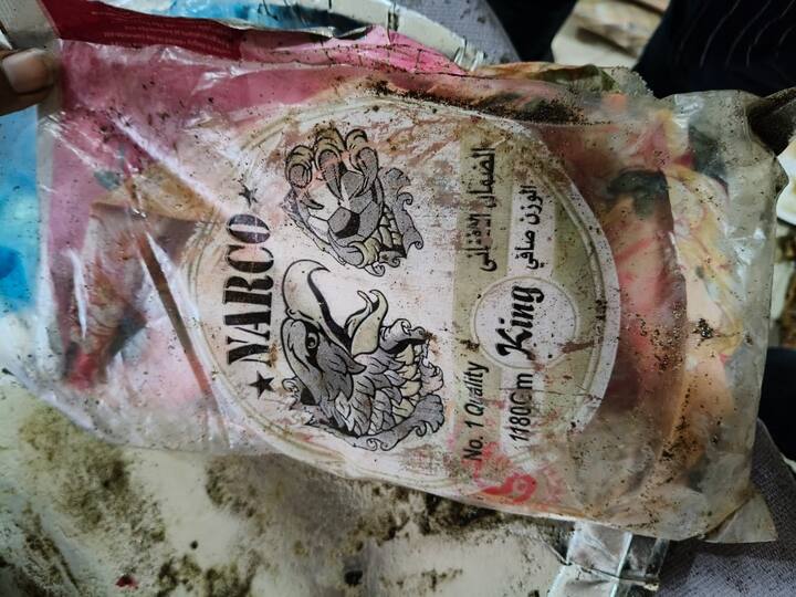 આ માદક પદાર્થની અંદાજિત કિંમત ₹30,00,00,000/  (ત્રીસ કરોડ) આંકવામાં આવી છે. આ જપ્તી બાદ તાત્કાલિક ધટના સ્થળે એફ.એસ.એલ અધિકારીને બોલાવવામાં આવ્યા હતા.