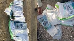 गुजरात: नवसारी में समुद्र तट पर 30 करोड़ रुपये की चरस बरामद, एक हफ्ते में चौथी घटना