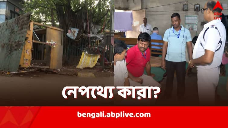 RG Kar Ransack Police Outpost attacked too several arrested till now RG Kar Ransack: RG করে পুলিশের আউটপোস্টেও ভাঙচুর, তাৎক্ষণিক প্রতিক্রিয়া, না কি পরিকল্পিত হামলা?