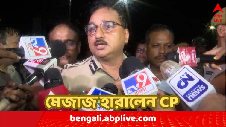 RG Kar Lady Doctor's Murder Kolkata Police Commissioner Vineet Goyal loses temper during meeting with press RG Kar Lady Doctor's Murder: 'কাউকে বাঁচানোর চেষ্টা করিনি, কোনও ভুল করিনি', মেজাজ হারালেন CP; ওড়ালেন রাজনৈতিক ব্যাকগ্রাউন্ডের তত্ত্বও