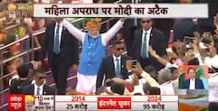 Independence Day 2024: Watch To Know Highlights Of PM Modi's Red Fort Speech | ABP News
