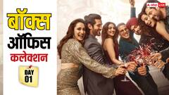 नहीं टूटेगा 'ओएमजी 2' का रिकॉर्ड, अक्षय कुमार के सिर से हटेगा फ्लॉप का ताज?