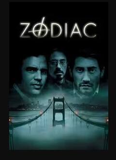 Suspense Thriller Movie Series On OTT: प्रेस्टीज ते शटर आईलँड, 'या' सहा बेबसीरीज अन् चित्रपट म्हणजे सस्पेन्सचा बाप! एकदा पाहाच