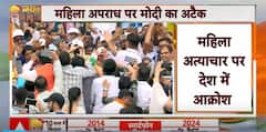 78th Independence Day: Prabhu Chawla Analyses Modi's UCC Remarks In Red Fort Speech | ABP News