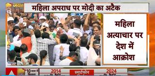 78th Independence Day: Prabhu Chawla Analyses Modi's UCC Remarks In Red Fort Speech | ABP News