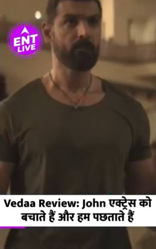 Vedaa Review: John Abraham कब तक Actress को बचाओगे और हमें Theatres में सताओगे?