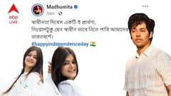 Madhumita-Riddhi: স্বাধীনতা দিবসের পোস্টে ভারতবর্ষ বানানই ভুল! মধুমিতাকে চাঁচাছোলা আক্রমণ ঋদ্ধির, পরে মুছলেন পোস্ট!