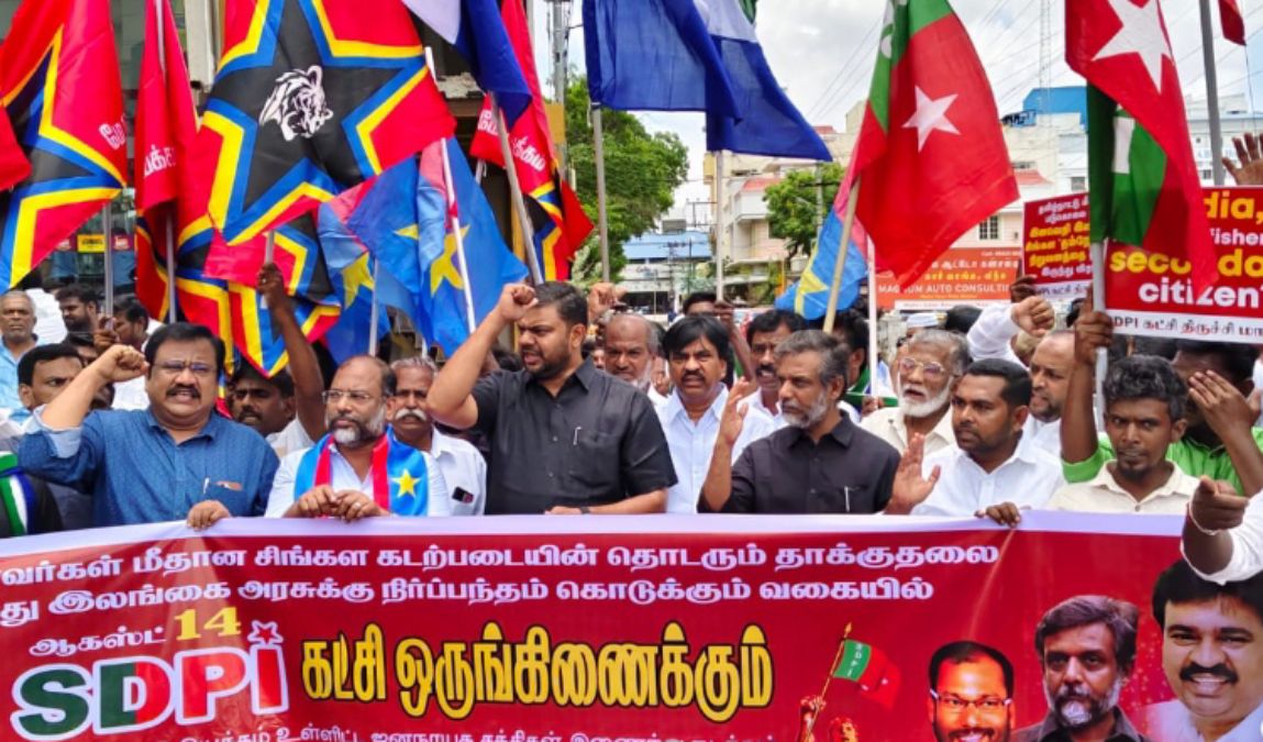 இலங்கையின் நிறுவனங்களை முற்றுகையிடும் போராட்டம் நடத்தப்படும் - நெல்லை முபாரக்