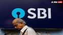દેશની સૌથી મોટી બેંક SBIએ ખાતાધારકોને આપ્યો મોટ ઝટકો, 15 ઓગસ્ટથી ચૂકવવો પડશે આ ચાર્જ