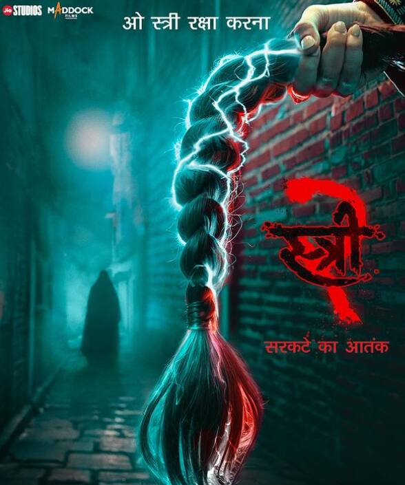 ‘स्त्री 2’ के मेकर्स मैडोक फिल्म्स द्वारा 16 अगस्त को शेयर किए गए आंकड़ों के मुताबिक ‘स्त्री 2’ इंडियन बॉक्स ऑफिस की सबसे बड़ी ओपनिंग करने वाली फिल्म बन गई है. मेकर्स ने ये भी क्लियर किया है कि फिल्म के पहले दिन के कलेक्शन में पेड प्रीव्यू की कमाई भी शामिल हैं. इसी के साथ इस फिल्म ने पठान, जवान और एनिमल सहित कई फिल्मों के ओपनिंग डे की कमाई के रिकॉर्ड को मिट्टी में मिला दिया है.