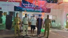 अखिलेश यादव के पोस्ट के बाद हरकत में आई नोएडा पुलिस, महिला से रेट से पूछने वाले 2 गिरफ्तार