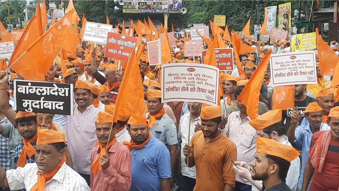 Meerut Bandh closed today over violence against hindu in Bangladesh ann बांग्लादेश में हिंदुओं पर अत्याचार के विरोध में आज मेरठ बंद, सड़कों पर उतरे व्यापारी