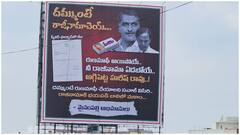 అగ్గిపెట్టే హరీష్‌ అంటూ కాంగ్రెస్ ట్రోలింగ్-  సీన్‌లోకి వచ్చి కేటీఆర్ సరికొత్త సవాల్- రంజుగా రుణమాఫీ రాజకీయం