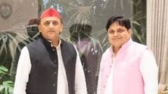 'BJP का हारना तय, किस्तों में हारे...', वन नेशन-वन इलेक्शन का जिक्र कर सपा नेता का दावा