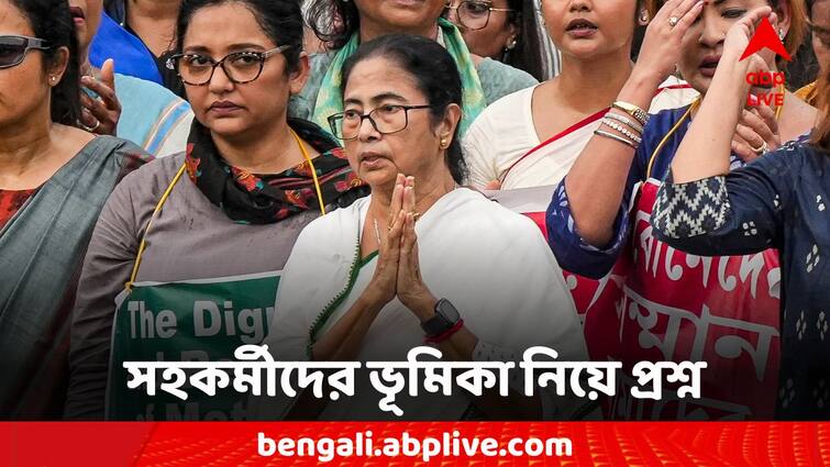 R G Kar Doctor Mamata Banerjee Raised Question About Her Colleagues Mamata Banerjee: 'ডিউটিরত অবস্থায় যদি হদিশ না পাওয়া যায়, আপনারা কেউ খবর নিলেন না?' প্রশ্ন তুললেন মুখ্য়মন্ত্রী