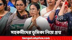 ডিউটিরত অবস্থায় যদি হদিশ না পাওয়া যায়, আপনারা কেউ খবর নিলেন না? প্রশ্ন তুললেন মুখ্য়মন্ত্রী