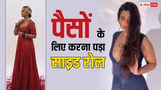कभी पैसों के लिए किए साइड रोल, 20 साल बाद भी करियर में करना पड़ रहा स्ट्रगल, अब इस हाल में हैं एक्ट्रेस