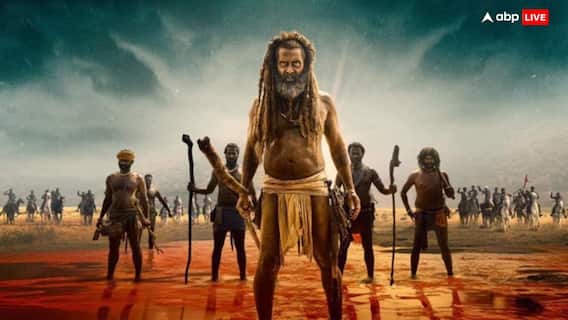 Thangalaan Box Office Collection: अक्षय-जॉन को साउथ की इस फिल्म ने चटाई धूल, पहले दिन 'स्त्री 2' के बाद की सबसे ज्यादा कमाई Thangalaan Box Office Collection: अक्षय-जॉन को साउथ की इस फिल्म ने चटाई धूल, पहले दिन 'स्त्री 2' के बाद की सबसे ज्यादा कमाई