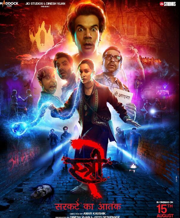 ‘स्त्री 2’ का क्रेज दर्शकों के सिर चढ़कर बोल रहा है. बॉक्स ऑफिस पर  ‘स्त्री 2’  सरकटे का आतंक ऐसा छाया हुआ है कि महाक्लैश के बावजूद इसने जबरदस्त ओपनिंग की है. इसी के साथ इस फिल्म ने कई बड़ी फिल्मो के गुरूर को भी चकनाचूर कर दिया है.