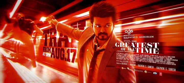 வெங்கட் பிரபு இயக்கத்தில் விஜய் நடித்துள்ள தி கோட் படத்தின் ட்ரெய்லர் ஆகஸ்ட் 17 ஆம் தேதி மாலை 5 மணிக்கு வெளியாகவுள்ளது