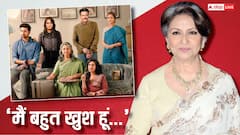 गुलमोहर ने जीता नेशनल अवॉर्ड, शर्मिला टैगोर ने कहा- मेरी खुशी का ठिकाना नहीं है